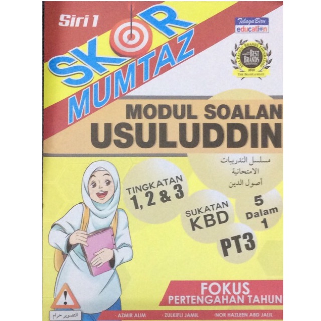 SIRI SKOR MUMTAZ MODUL SOALAN USULUDDIN PT3 SIRI 1 