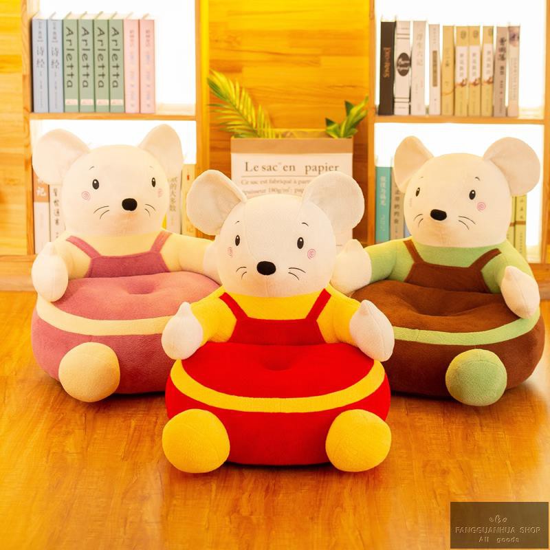 infant sofa chair