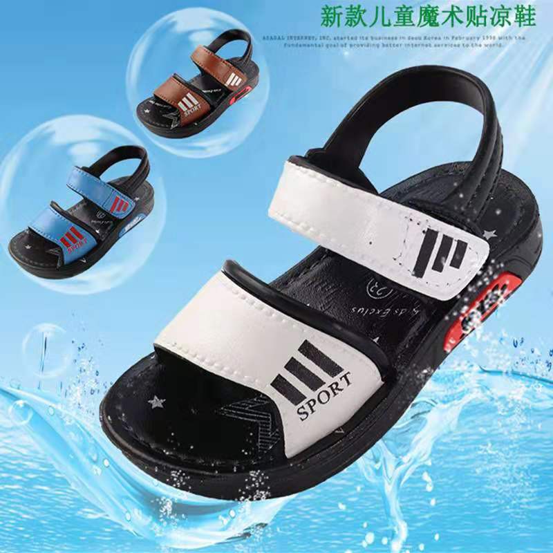 boys waterproof sandals