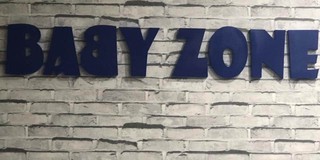 Baby Zone Kuala Lipis Online Shop Shopee Malaysia