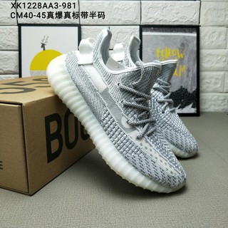 Original Adidas Yeezy Boost 350 V2 Static US 8.5 9.5 10.5 11 11.5