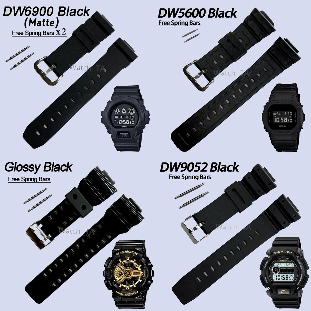 strap dw 6900