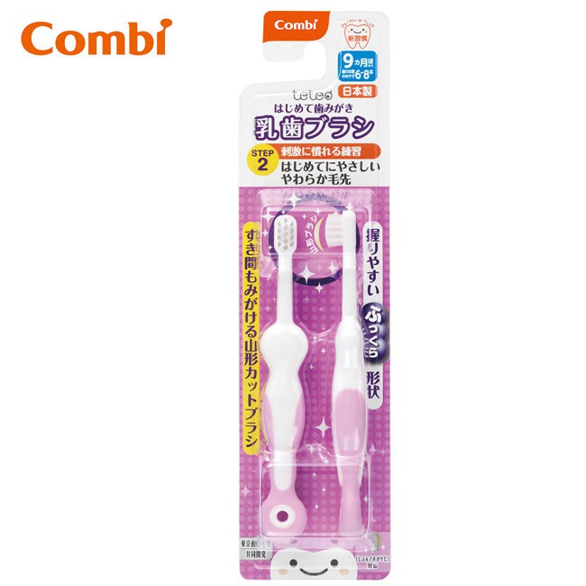 Combi Teteo Baby Toothbrush Step 2 (9 Months+)