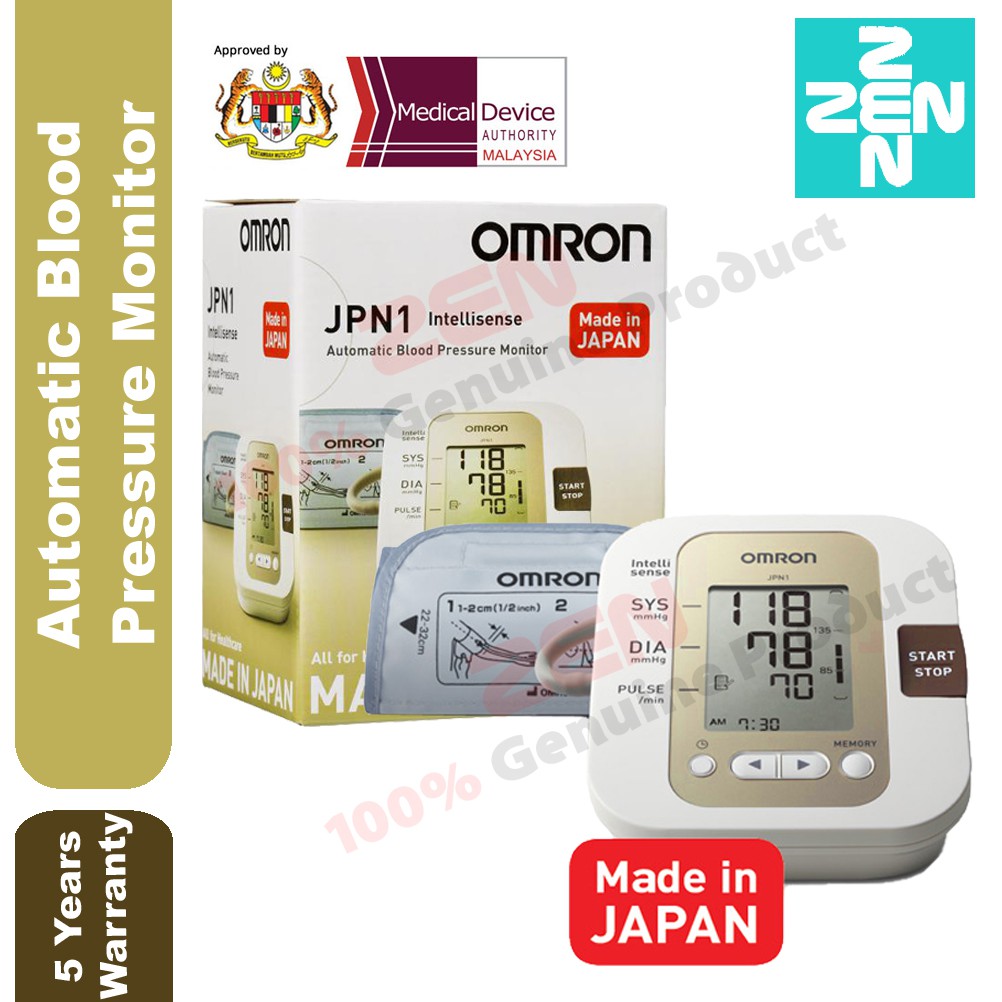 Omron JPN1 Automatic Blood Pressure Monitor | Shopee Malaysia