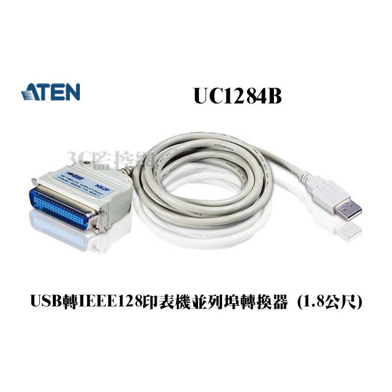 uc1284b