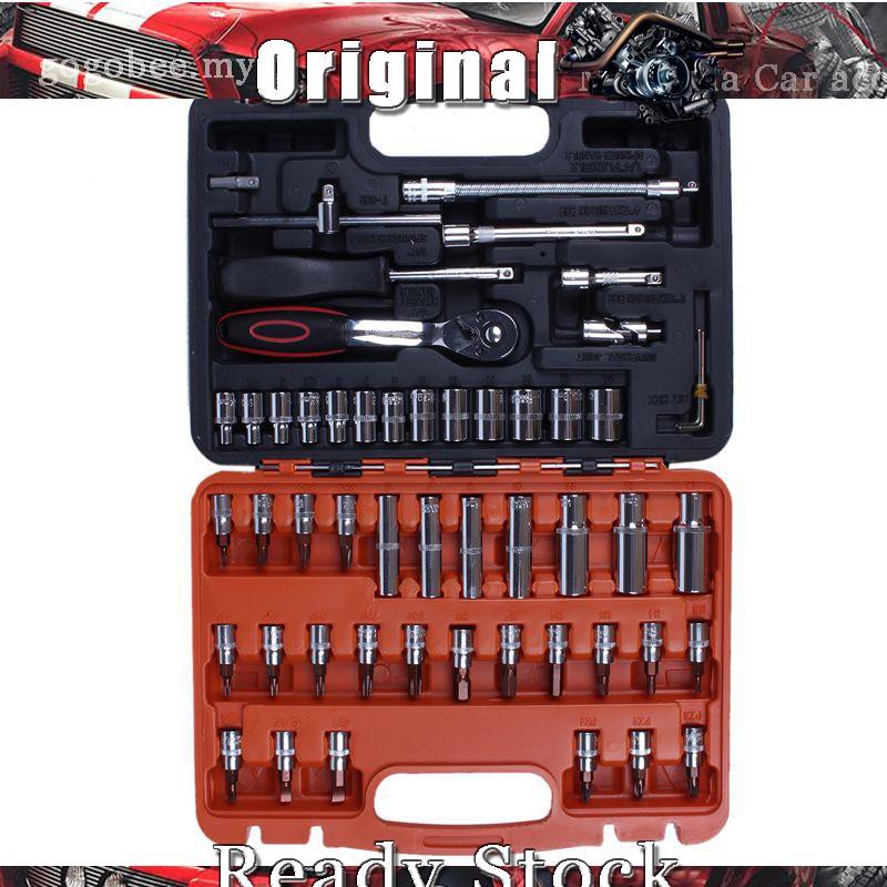 motorcycle repair tool kit