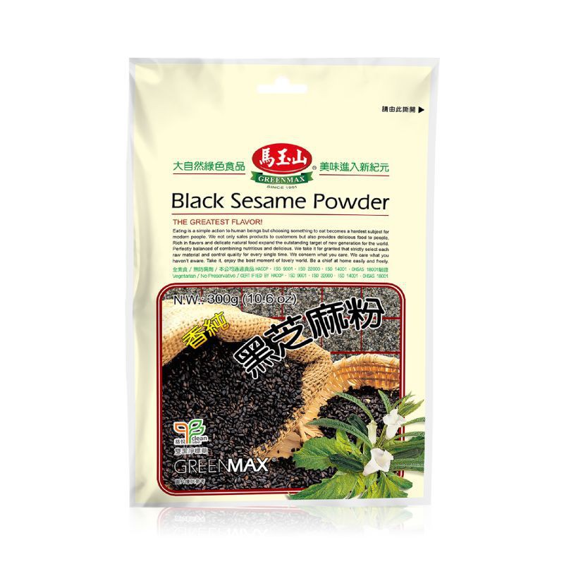 Greenmax Black Sesame Powder 马玉山黑芝麻粉 300g