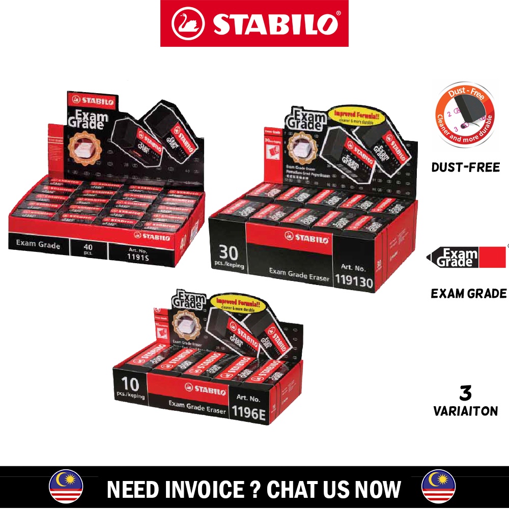 STABILO Exam Grade Eraser (Box) Pemadam DustFree Eraser Shopee