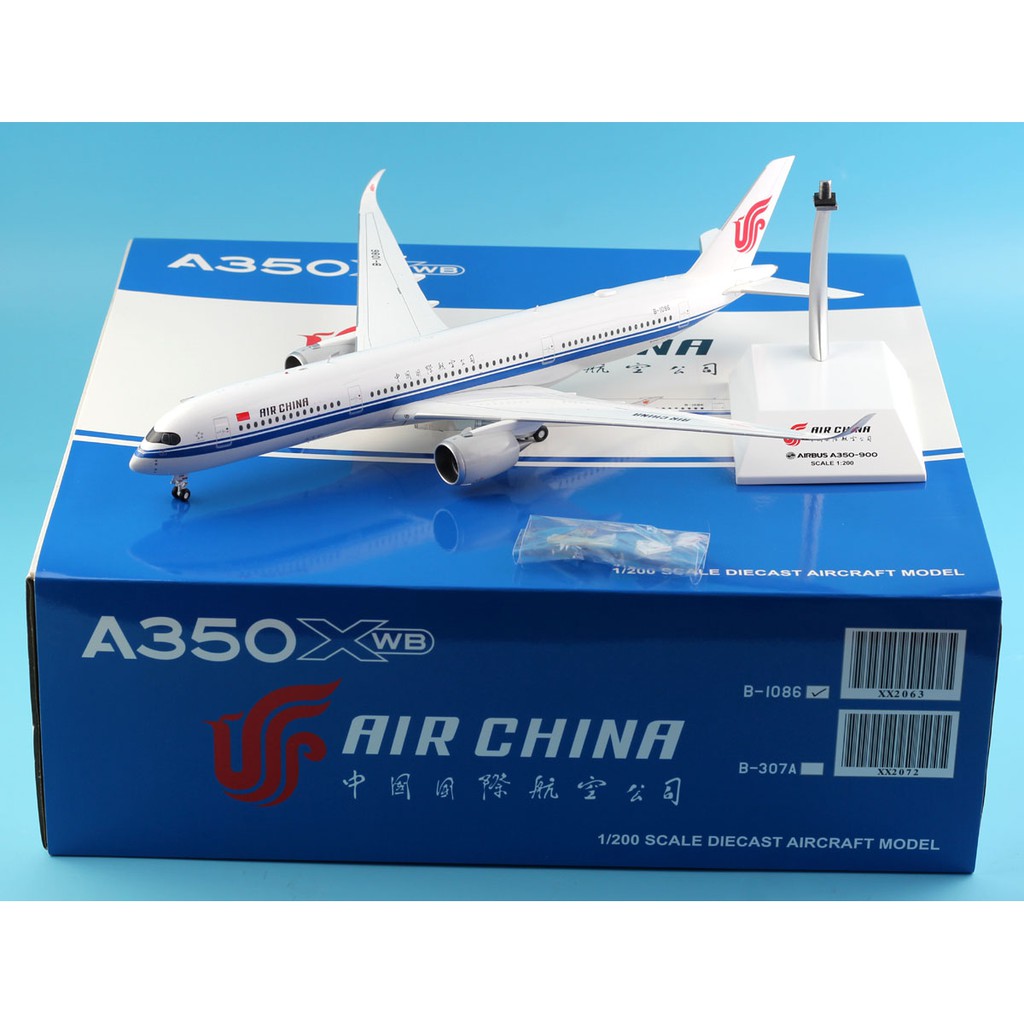 diecast metal airplane models