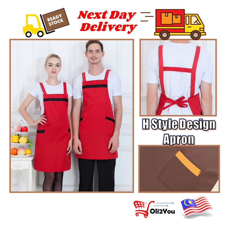 ready-stockapron-unisex-with-pocket-for-kitchen-hotel-coffee-shop