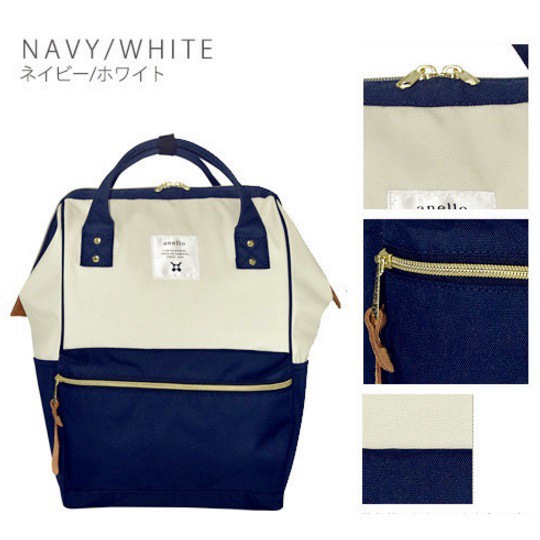 Anello Japan Hot Unisex Large Capacity with Backzip Backpack Navy