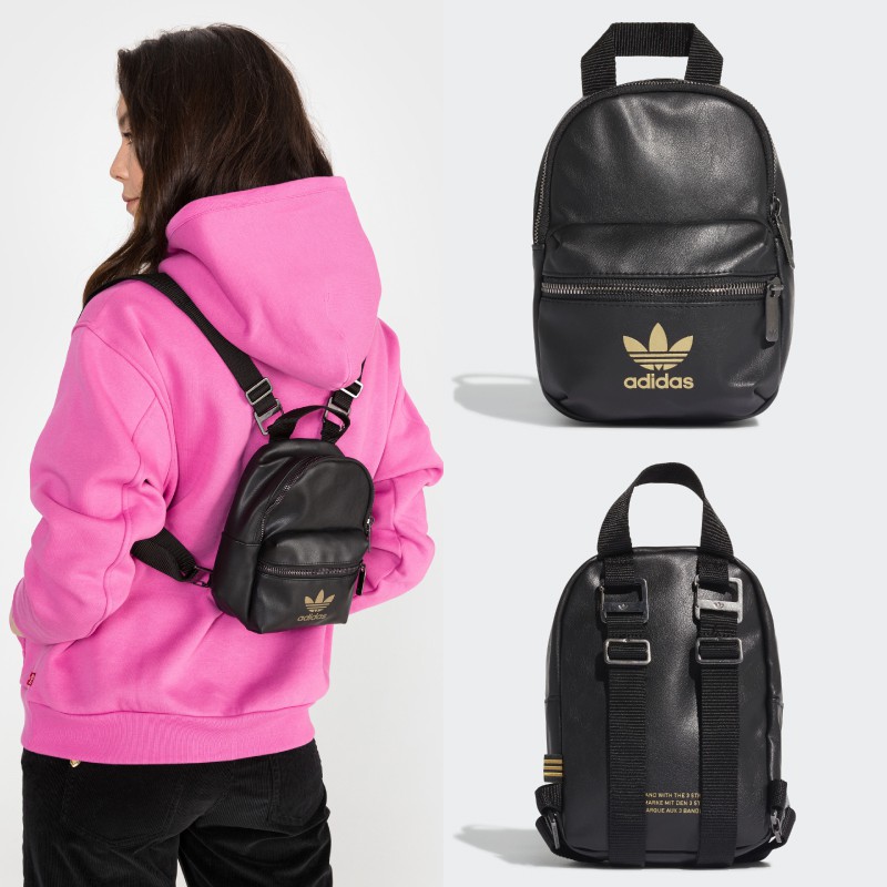 adidas bp mini backpack