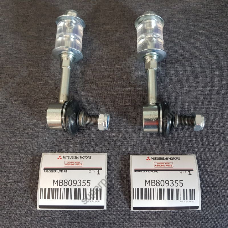 MITSUBISHI HEAVY DUTY SILICONE STABILIZER LINK / ABSORBER LINK PROTON