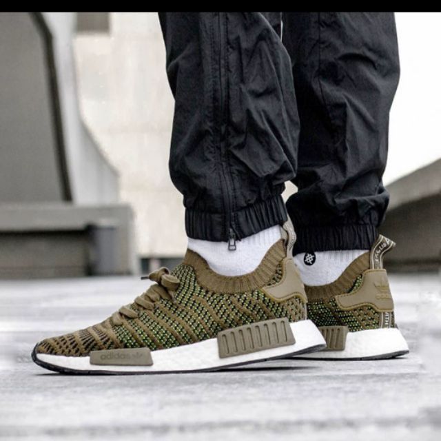 adidas nmd r1 promo