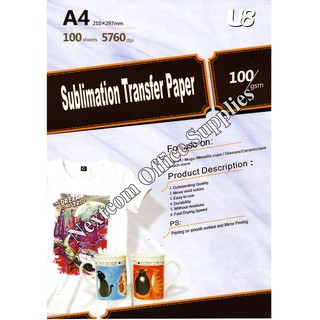 U8 Sublimation Transfer Paper ( 100 sheets )