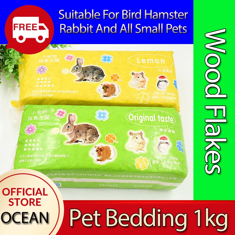 Aspen Wood Shaving Flakes Hamster Gerbil Rabbit Chinchilla Small Pet