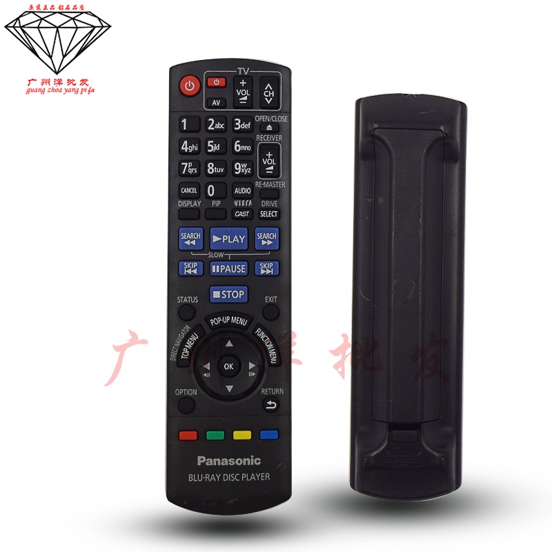 Original Panasonic Dvd Blu Ray N2qakb000077 Remote Control Dmp Bd65 Dmp Bd85 Shopee Malaysia