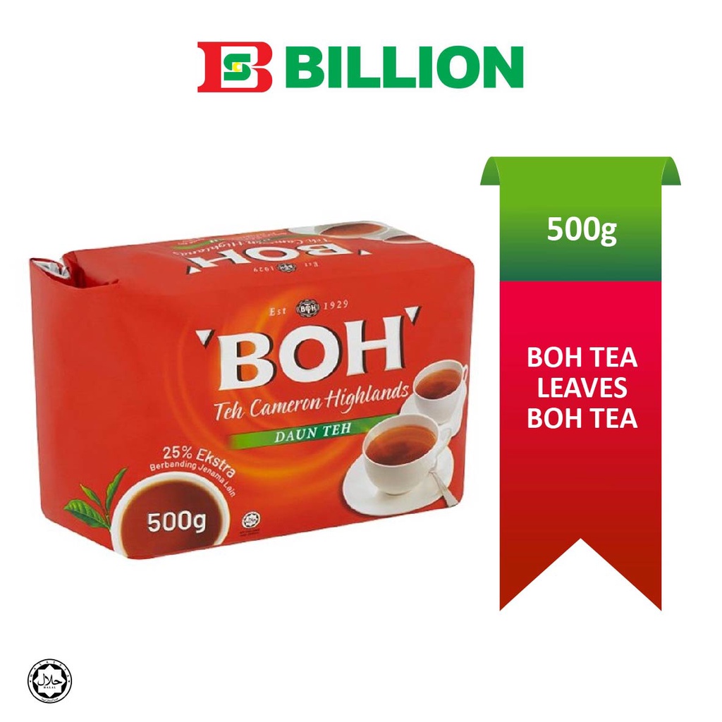 BOH Tea Leaves Boh Tea (500g) Shopee Malaysia