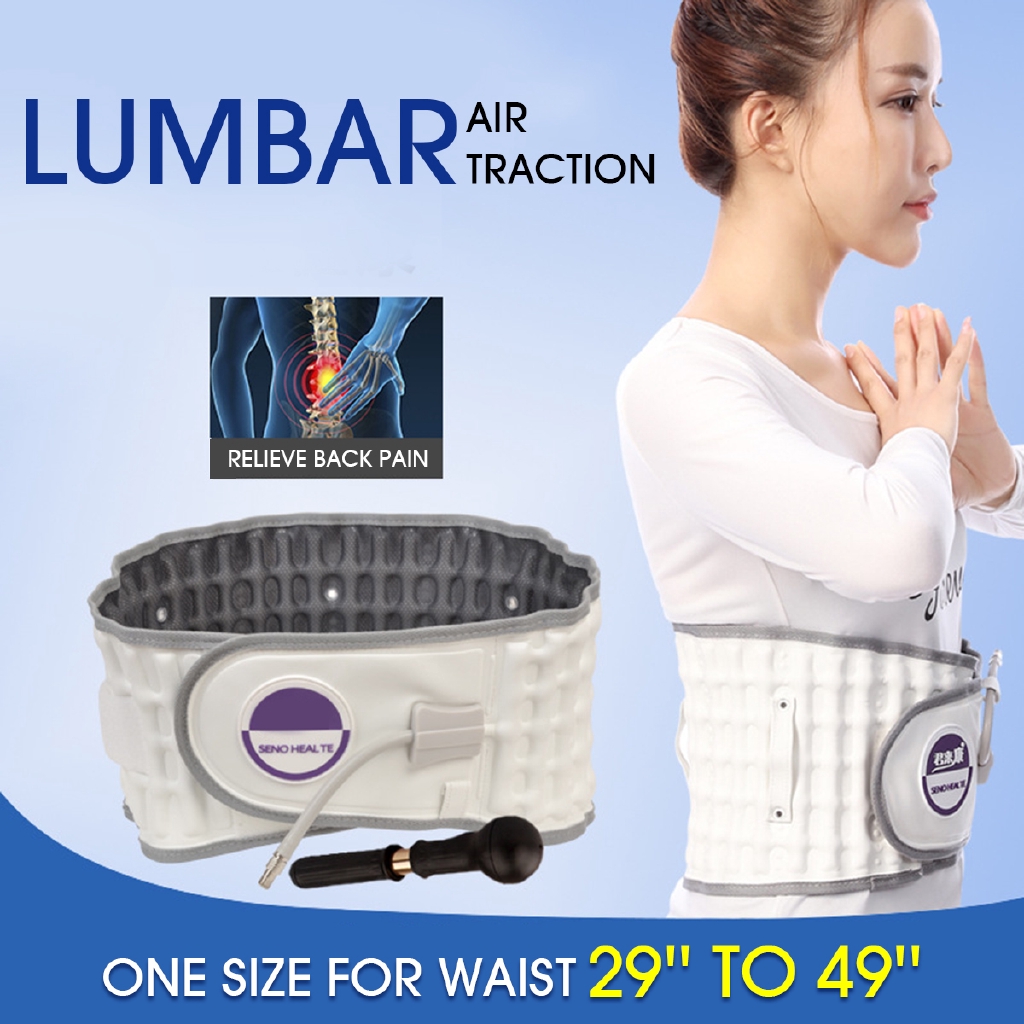 air pump back brace