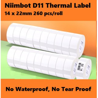 D11 Thermal Label White 14mm x 22mm (260 pcs x 1 roll) Repackaging, No Waterproof, No Tear Proof