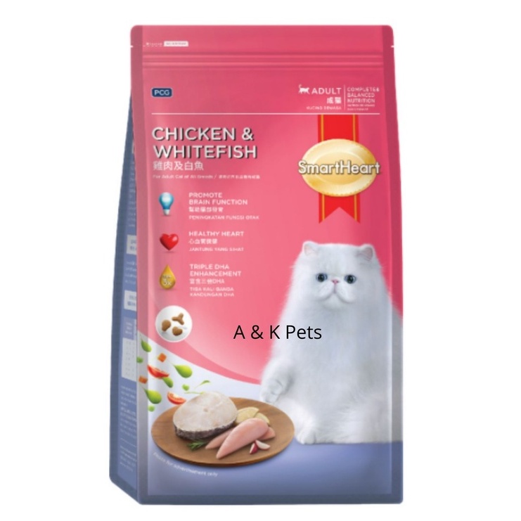 SmartHeart Chicken & Whitefish Adult Cat Food 10kg Smart Heart Makanan ...