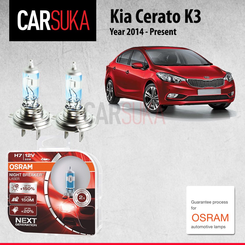 kia cerato 2014 headlight bulb type