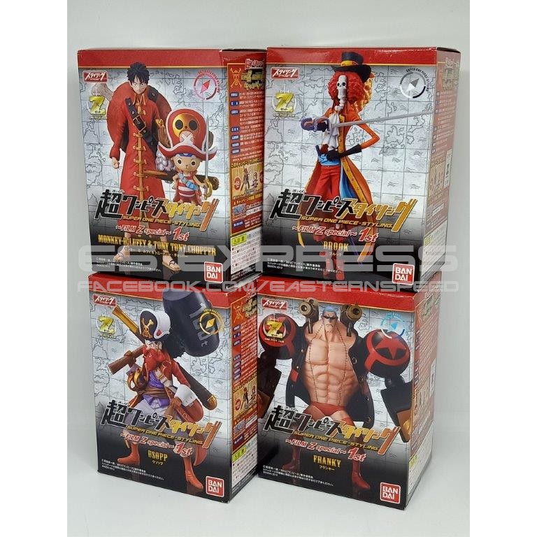 super one piece styling