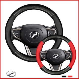 High-Grade Leather Car Steering Wheel Cover Automobile for 