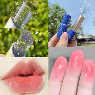Lip Balm Lip Care Ultra-moisturizing Color-changing Lipstick Waterproof Lip Balm Lip Tint Caring Long Lasting Beauty