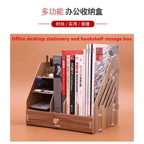 Desktop Stationery And Bookshelf Storage Box Shopee Malaysia