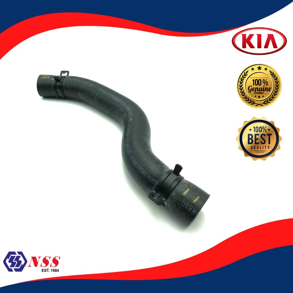 MOTORCRAFT KH633 Heater Hose - Direct Replacement Heater Water Hose For Ford, Lincoln Vehicles - View #9