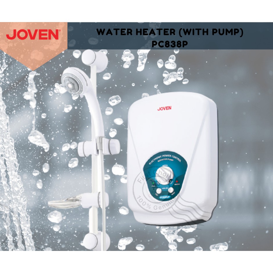 Joven Water Heater With Pump PC838P PC 838P/880P Water Heater WITH PUMP