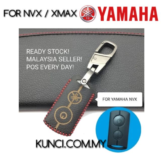 Yamaha nvx/xmax smart key leather case cover Shopee Malaysia