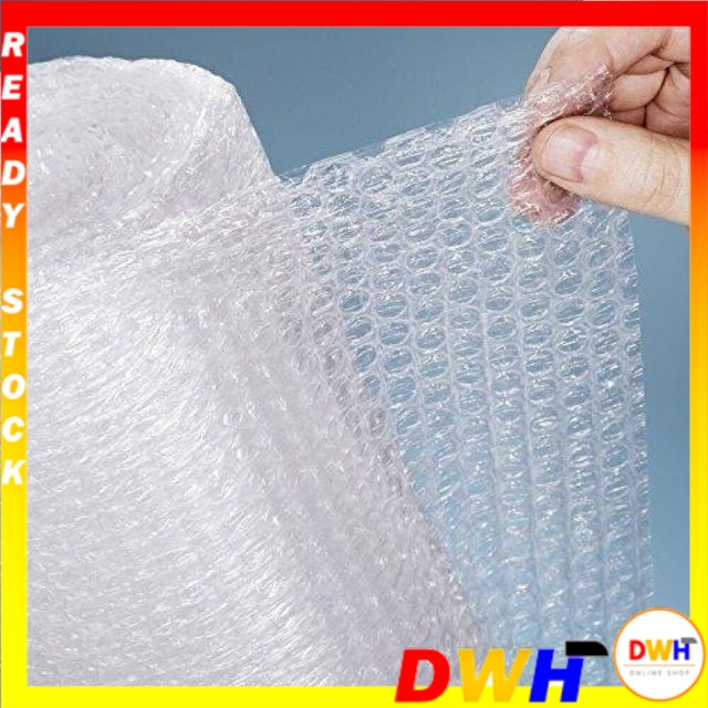 Extra Bubble Wrap Packaging ( Only for orders with products ) Shopee