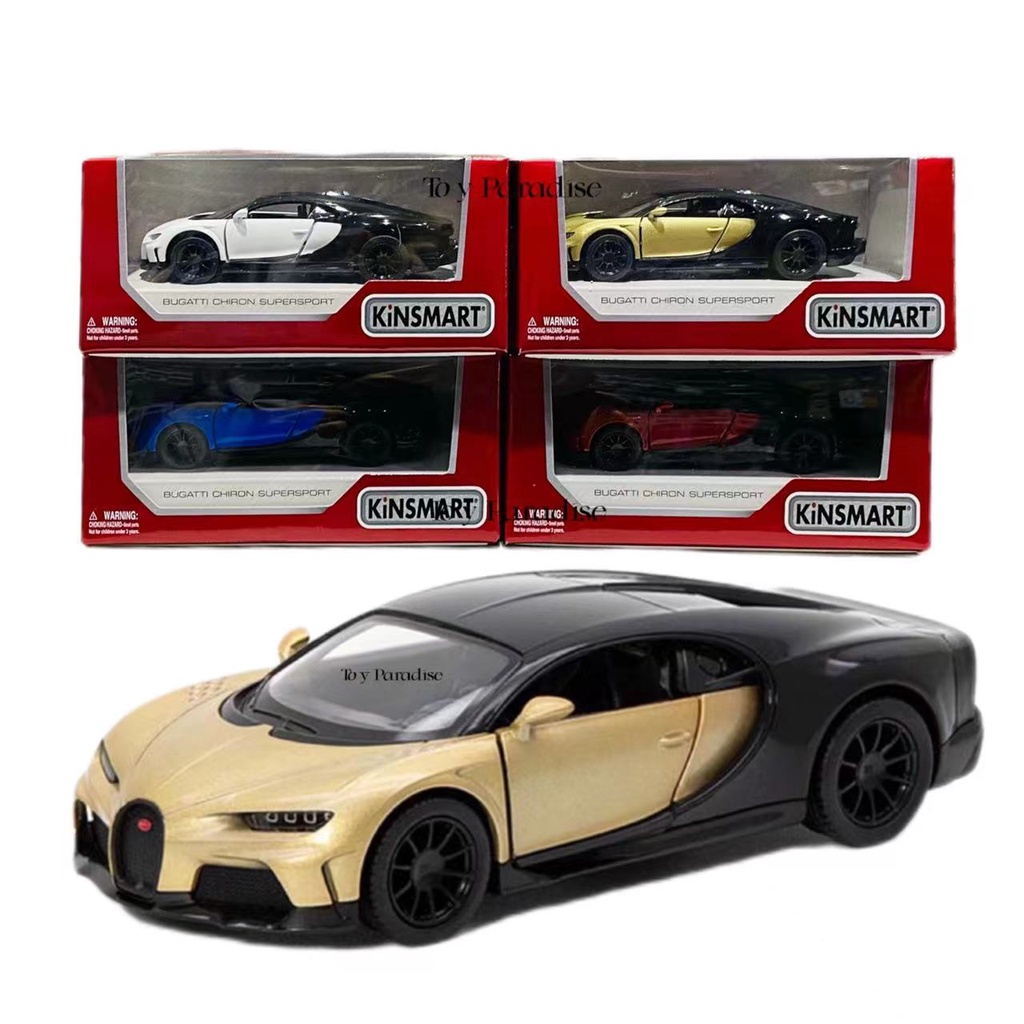 Original Kinsmart Bugatti Chiron Supersport Scale 1/38 KT5423 Die-Cast ...