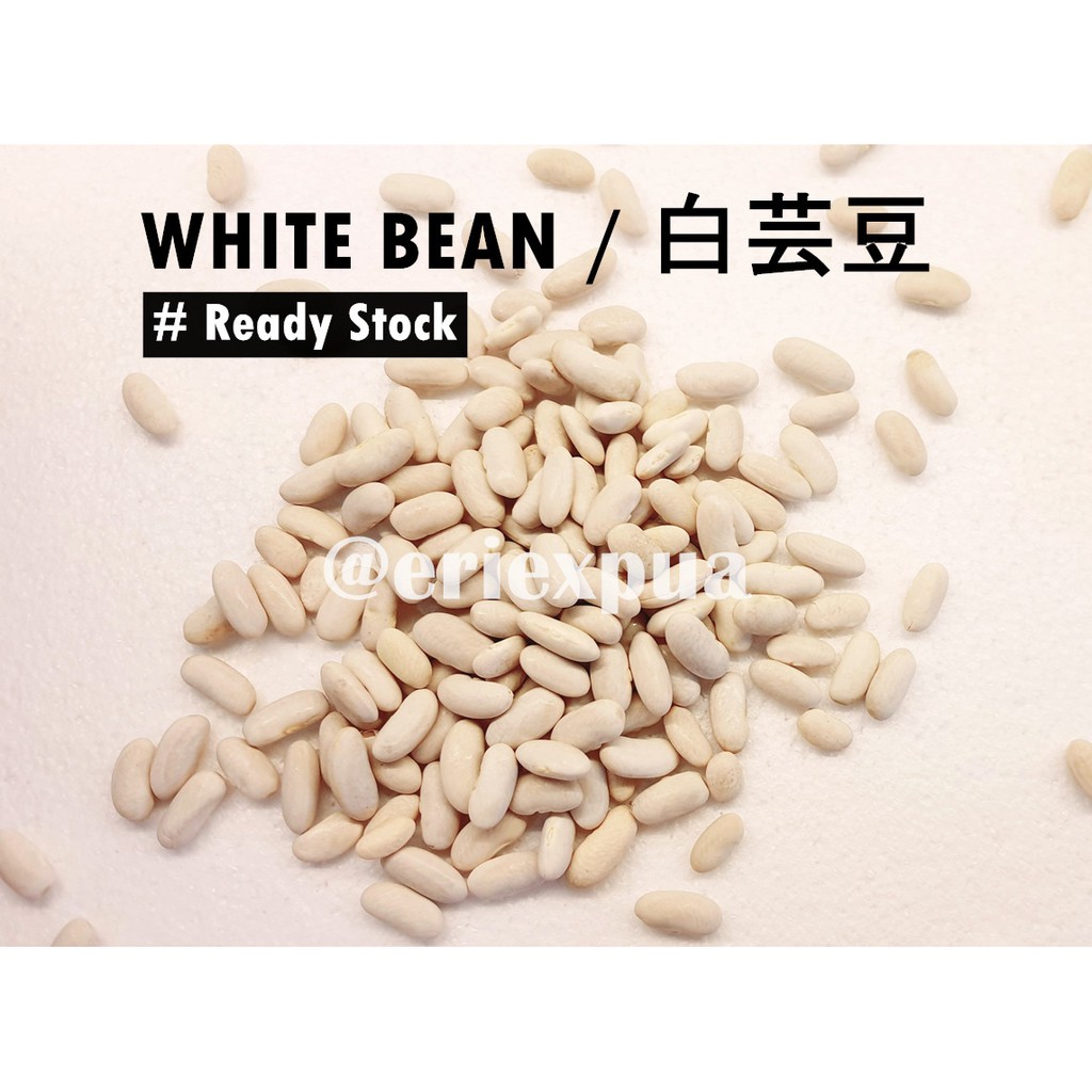 White Bean Kacang Putih 白芸豆 Mung Bean Shopee Malaysia