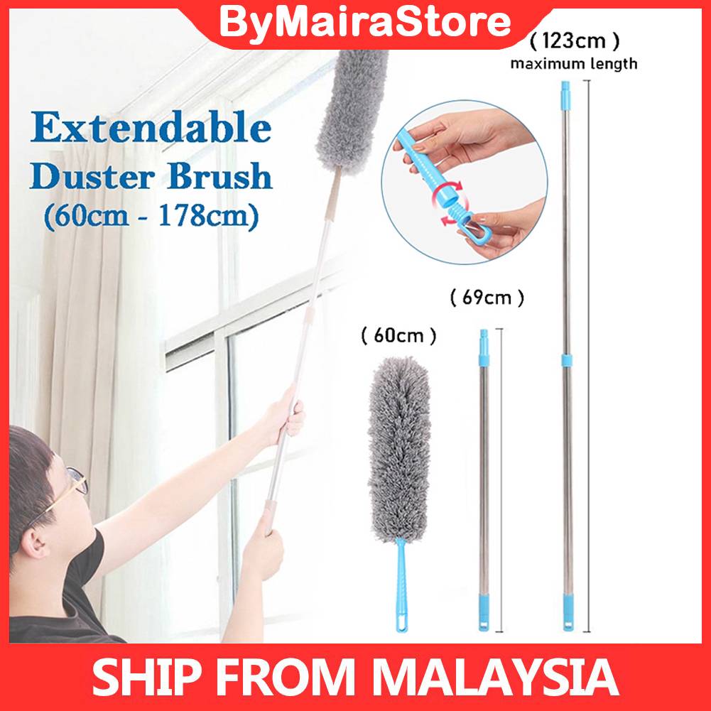 BMS Extendable Curved Microfiber Duster with Adjustable Stretch Rod ...