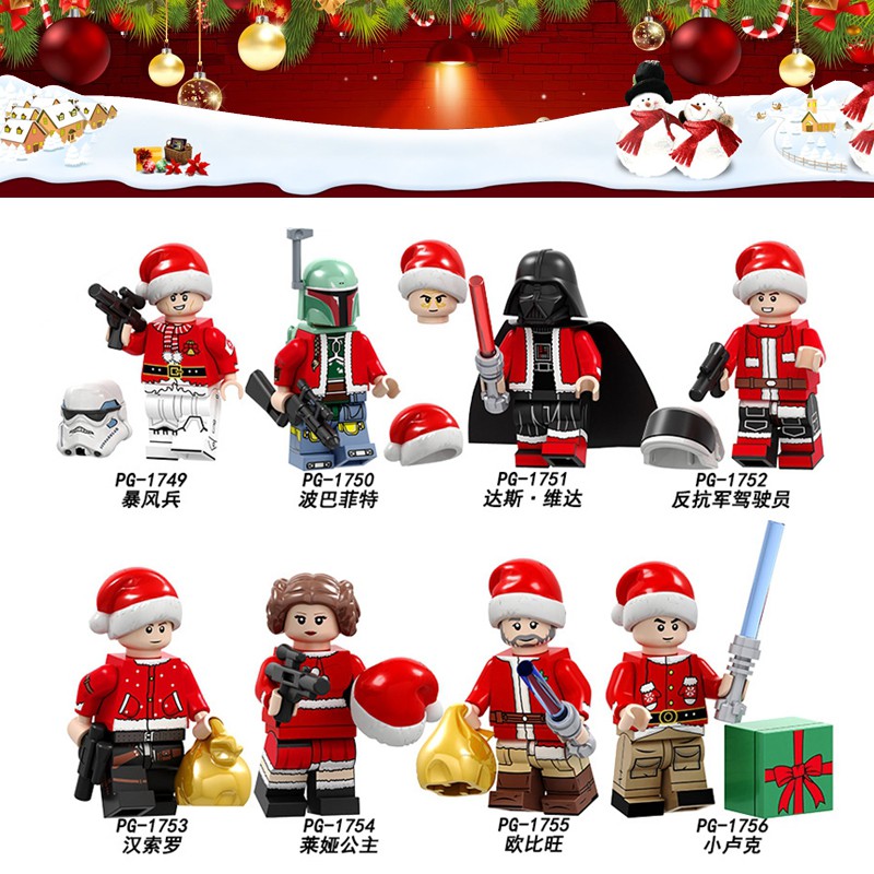 lego star wars christmas