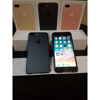 Iphones 7 Plus Rose Gold 128g 256gb Original Used Set Box Shopee Malaysia