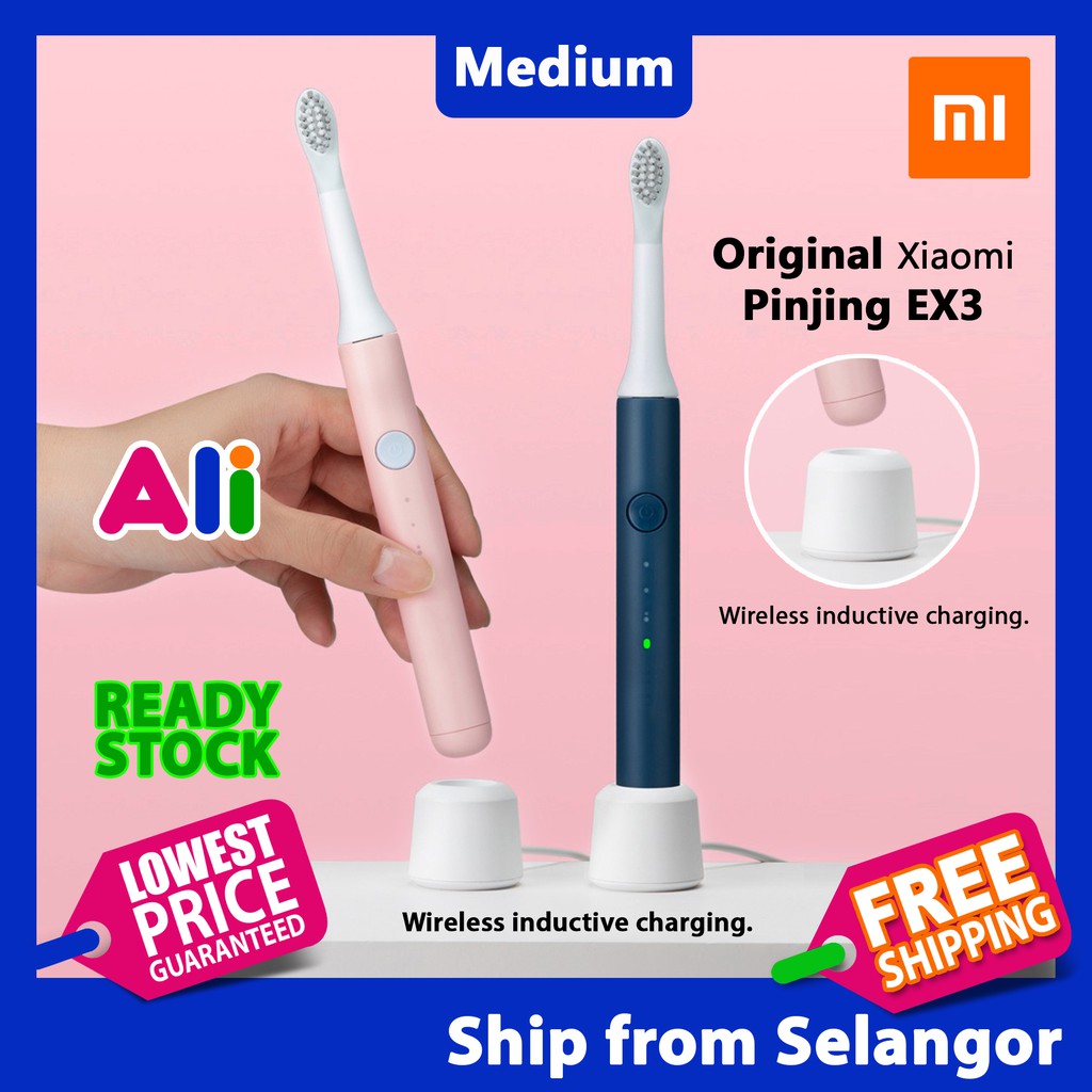 xiaomi pinjing ex3