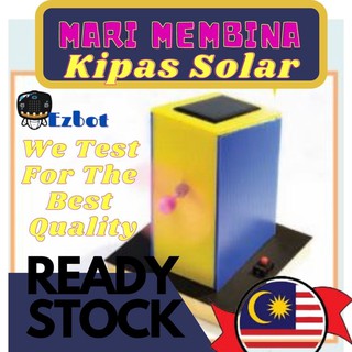 Projek RBT Tahun 5  KIPAS SOLAR TENAGA BOLEH BAHARU SEKOLAH RENDAH