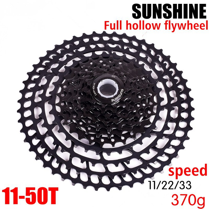 11 speed mountain bike cassette