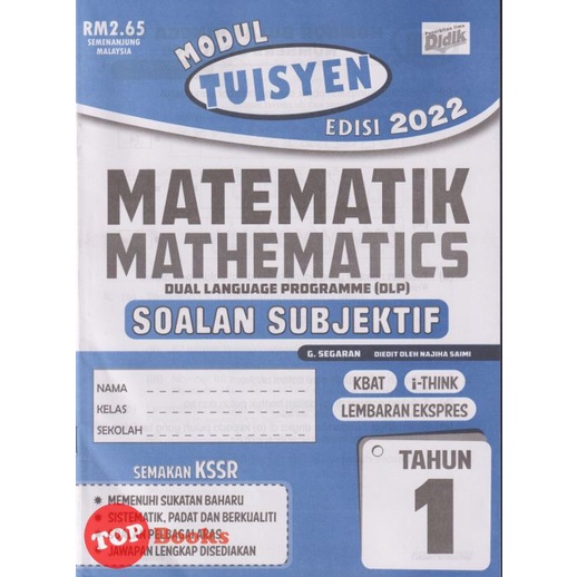 Topbooks Ilmu Didik Modul Tuisyen Matematik Soalan Subjektif Tahun 1 Semakan Kssr Dlp Dwibahasa 2022 Shopee Malaysia