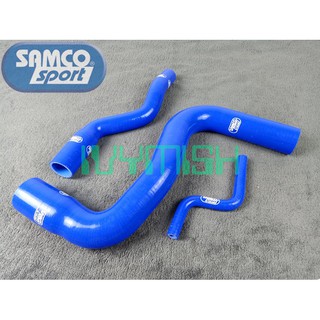 PROTON EXORA PREVE TUBRO SUPRIMA S RADIATOR HOSE (UP/LO 