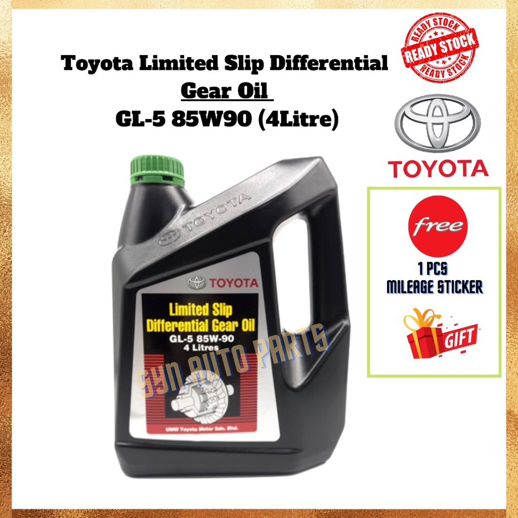 Toyota Limited Slip Differential Gear Oil GL5 85W90 4Litres (Green Color) Toyota Gear Oil