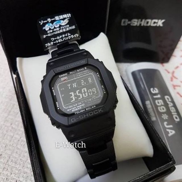 g shock casio multiband 6