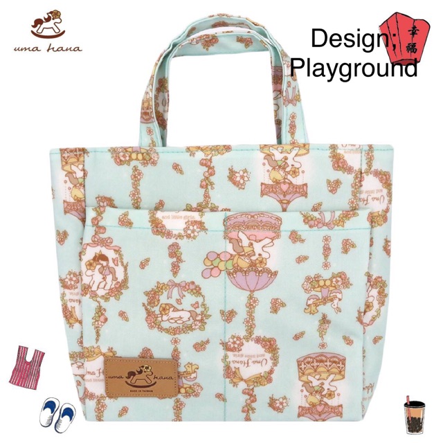Uma Hana Zakka Double Pocket H/C bag Shopee Malaysia