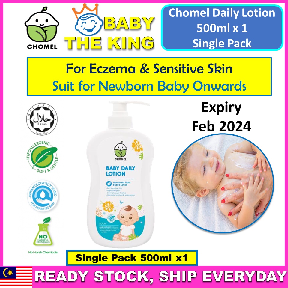 [Expiry Feb 2024] Chomel 500ml Baby Daily Lotion Single Pack/ Losyen