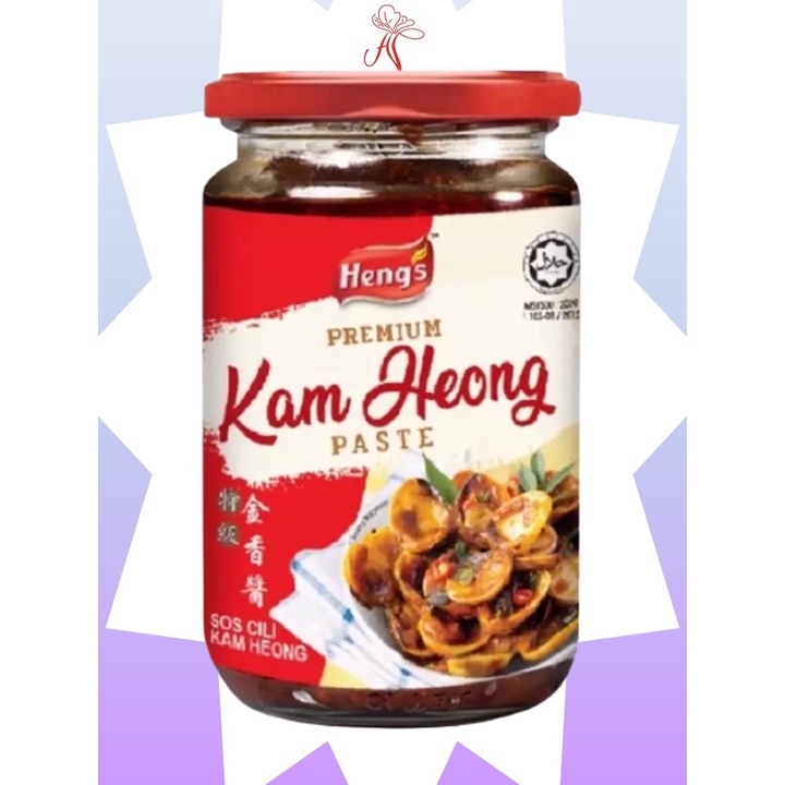 Heng's Kam Heong Paste 260g