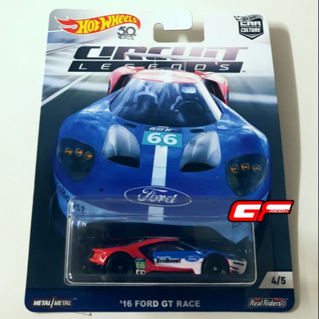 hot wheels gt